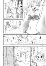 (C64) [KURIONE-SHA (YU-RI)] Shiawase Punch! 5 (One Piece)-[くりおね館 (YU-RI)] 幸せPUNCH! 5 (ワンピース)