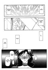 (C72) [Sankaku Apron (Sanbun Kyouden)] Ruriiro no Sora - Ge (Azure Sky Vol 5) [English]-(C72) [さんかくエプロン (山文京伝)] 瑠璃色のそら・下 [英訳]