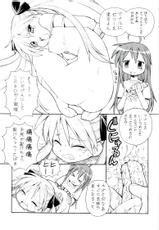[Itoyoko and Toraya] Hantteke! Sailor Fuku 4-