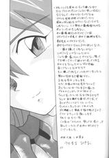 [UTAMARU PRESS] Asuka Aisha O Kimi Ni (Evangelion) (English)-