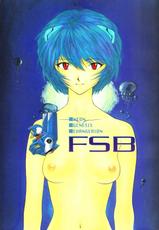 [Chimatsuri-ya Honpo] FSB (Evangelion)-