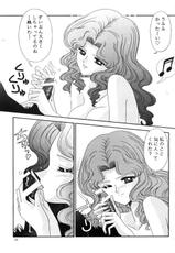 [Bousou!! Fuhatsu Dan] Bishoujo S Ichi (Sailormoon)-