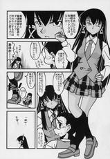 [Nearly Equal ZERO] Lovelys in the School with Dream 4 ( Mahou Sensei Negima )-