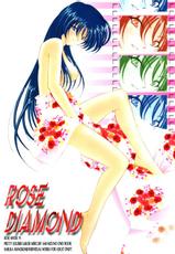 [Rose Water] Rose Water 19 Rose Diamond (Sailormoon)-