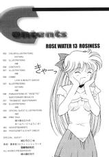 [Rose Water] Rose Water 13 Rosiness (Sailormoon)-