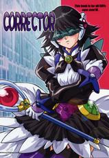 Corrector Yui - Corrector [English]-
