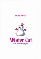 [AION] Winter Cat (original)-