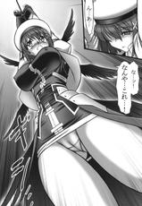 [AXZ] ano kuroi hiryuu wo ute! (Angel&#039;s stroke 10) {Nanoha StrikerS} {masterbloodfer}-