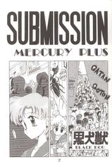 [Black Dog] Submission Mercury-