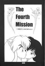 The Fourth Mission-