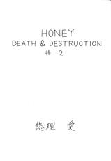 [Yuri Ai] Death &amp; Destruction 2 (Cutey Honey)-