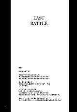 [Anglachel] Last Battle-