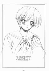 [Graphicarossa] RESIST-