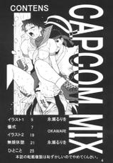 King Of Fighters Street Fighter - Capcom Mix - Hentai Manga-