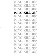 [CORKSCREW] KING KILL 33(Fate stay night)-