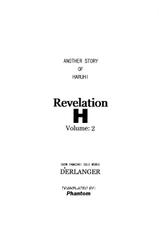 [D&#039;ERLANGER] Revelation H Volume 2 [English]-