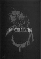 [Mahoromatic] Love Communication [ENG]-
