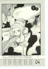 [Yowatari Koujou (JET YOWATARI)] Queen&#039;s Blood Ryoujoku no Senshi Reina [Queen&#039;s Blade]-[よわたり工場 (よわたり工場)] QUEEN&#039;S BLOOD 陵辱の戦士レイナ [クイーンズブレイド]