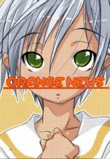 [K&#039;s Project] Orange News (Aria)-