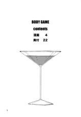 Body Game [Kinoko Allstars] | Super Black Jack-