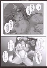 (SC31) [Happy Water (Kizaki Yuuri)] Meer Sousyuhen - Step 1, 2, 3 (Gundam SEED Destiny)-[HAPPY WATER (樹崎祐里)] ミーア総集編+&alpha;ですわっ (機動戦士ガンダムSEED DESTINY)