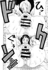 [Dorepooru] Reoparu Hon 7 (One Piece)-