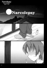[Shimoyakedou] Narcolepsy (Fate/hollow ataraxia)-