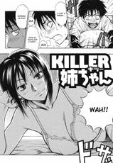 Killer Virgin Nee-chan-