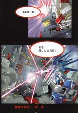 (C69)[Henrei-kai (Kawarajima Koh)] M.O.E -Morgen of Extended- (Kidou Senshi Gundam SEED DESTINY)-(C69)[片励会 (かわらじま晃)] M.O.E -Morgen of Extended- (機動戦士ガンダムSEED DESTINY)