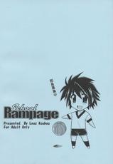 (CR37)[Leaz Koubou (Oujano Kaze)] School Rampage (School Rumble)-(コミックレヴォリューション37)[りーず工房 (王者之風)] スクールランページ (スクールランブル)