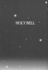 [夜の勉強会] Holy Bell-