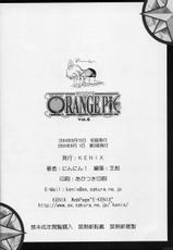 (C66) [KENIX (Ninnin!)] ORANGE PIE vol.5 (One Piece) [ENG] [SaHa]-(C66) [KENIX (にんにん！)] ORANGE PIE vol.5 (ワンピース) [英訳] [SaHa]