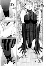 [Crimson Comics] Sephiria Da ( Black Cat )-