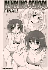 [Akabei Soft] Runbling School Final! Vol. 009 (School Rumble)-