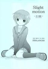 Slight motion Tsui no Bidou - Translated by Phantom Translator-