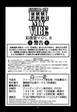 [Evangelion] Feel My Vibe 2 (English)-