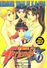 (CR20) [Saigado (Ishoku Dougen)] The Yuri &amp; Friends &#039;96 (King of Fighters) [ENG] [rewrite]-(CR20) [彩画堂 (異食同元)] The Yuri &amp; Friends &#039;96 (キング･オブ･ファイターズ) [新しい英語の物語]