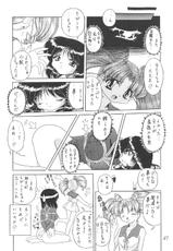 Saateiseibaazutoriito 2D Shooting - Silent Saturn 12 (Sailor Moon)-