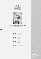 [Shigunyan] Angelic Metamorphose 002-