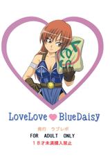 [Raburebo] LoveLove Blue Daisy (DQ)-