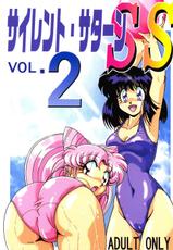 Saateiseibaazutoriito 2D Shooting - Silent Saturn SS 02 (Sailor Moon)-