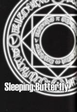 [NanoFate] Sleeping Butterfly [English] - Nagomutei  -  Non_ero-