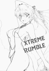 [MARUARAI] E-RO2＼006 Xtreme-Rumble (school rumble)-