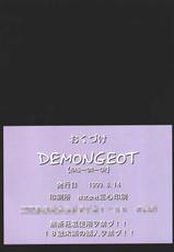 Demongeot 1-