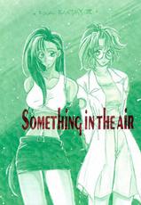[Biothfair] Something In The Air (Final Fantasy 7)-