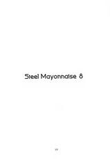 [Steel Mayonnaise (Higuchi Isami)] Steel Mayonnaise 8 (Shinrabansho Choco) {masterbloodfer}-[Steel Mayonnaise (異食同元)] Steel Mayonnaise8 (神羅万象チョコ)