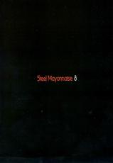 [Steel Mayonnaise (Higuchi Isami)] Steel Mayonnaise 8 (Shinrabansho Choco) {masterbloodfer}-[Steel Mayonnaise (異食同元)] Steel Mayonnaise8 (神羅万象チョコ)