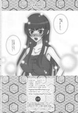 [Aodiso Kankou] Chuuka Paipai Liu Mei Chichikuri Hon (Kidou Senshi Gundam 00 / Mobile Suit Gundam 00)-[青ぢそ甘工] 中華パイパイ リューミン乳くり本 (機動戦士ガンダム00)