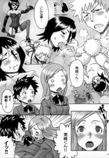 [Manga Super] Cat Life J (Death Note, Bleach)-