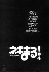[Studio Kimigabuchi] Mahou Sensei Negima - Negimaru 4 [English by SaHa]-